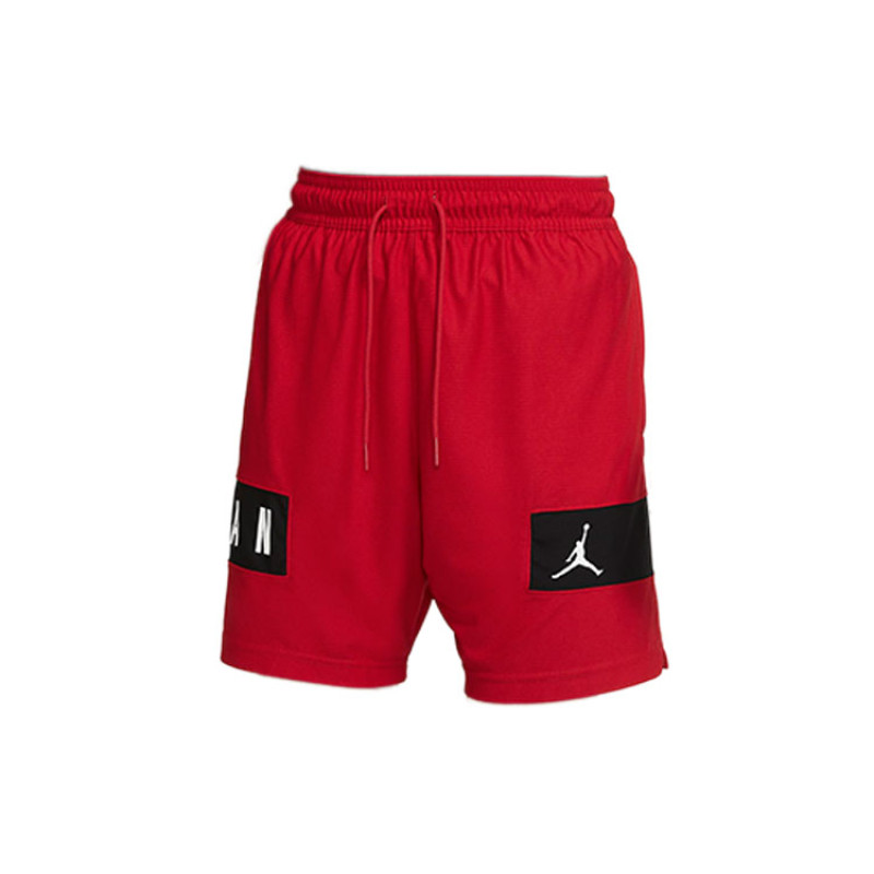 Jordan Dri-fit