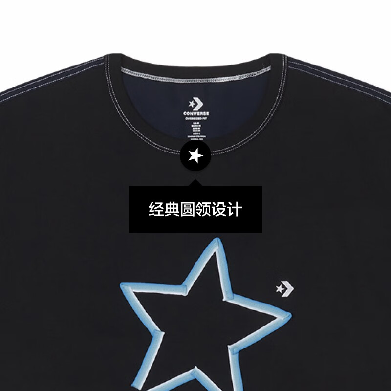 Converse SS23 T