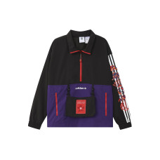 adidas originals Cny Hz Wb