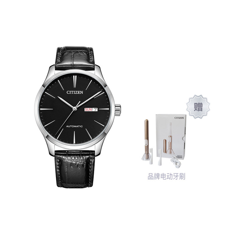 CITIZEN NH8350-08E