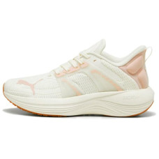 PUMA Scend Pro