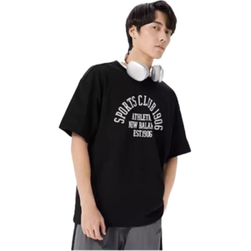 New Balance T