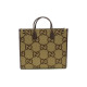 GUCCI G GLogo Tote