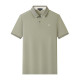 PIERRE CARDIN Polo