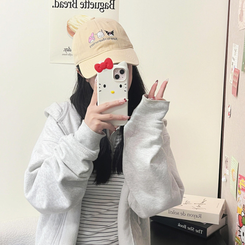 Sanrio