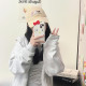 Sanrio