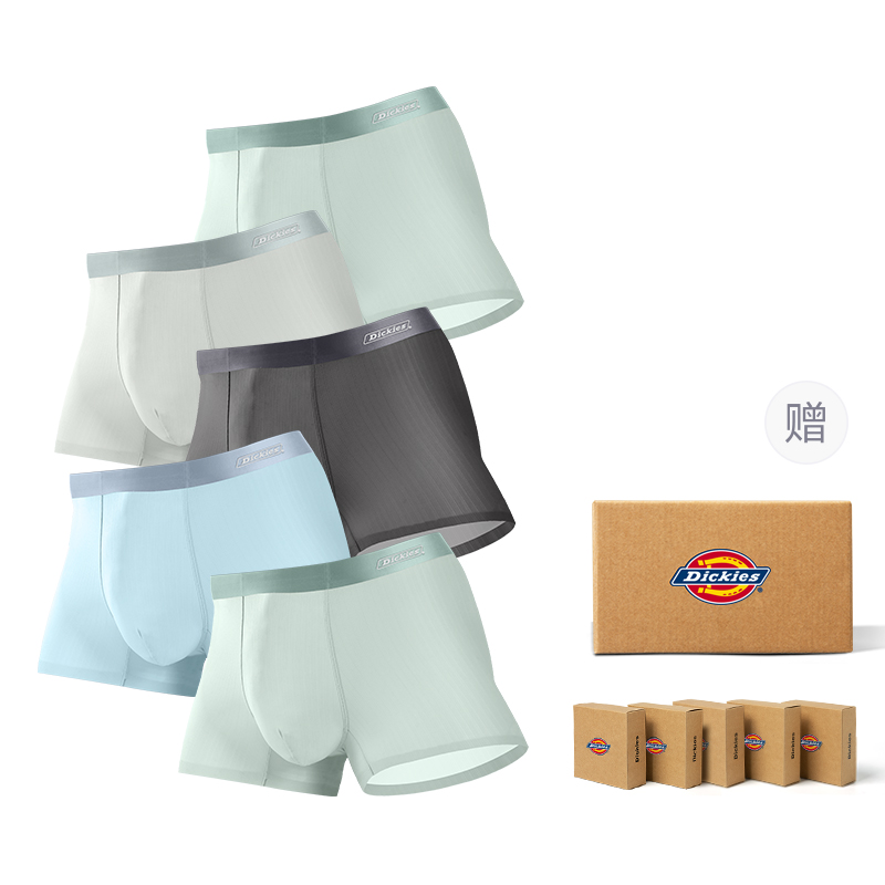 Dickies
