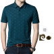PIERRE CARDIN Polo
