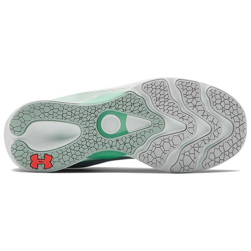 Under Armour Charged Pulse