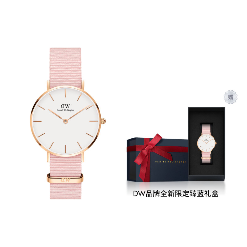 DW Danielwellington 32mm