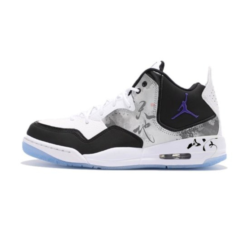 Jordan Courtside 23