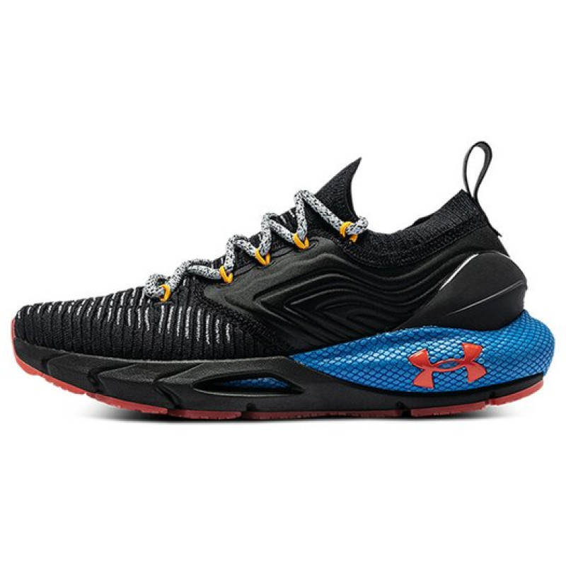 Under Armour HOVR Phantom 2