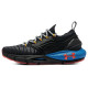 Under Armour HOVR Phantom 2