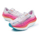 Mizuno WAVE REBELLION PRO