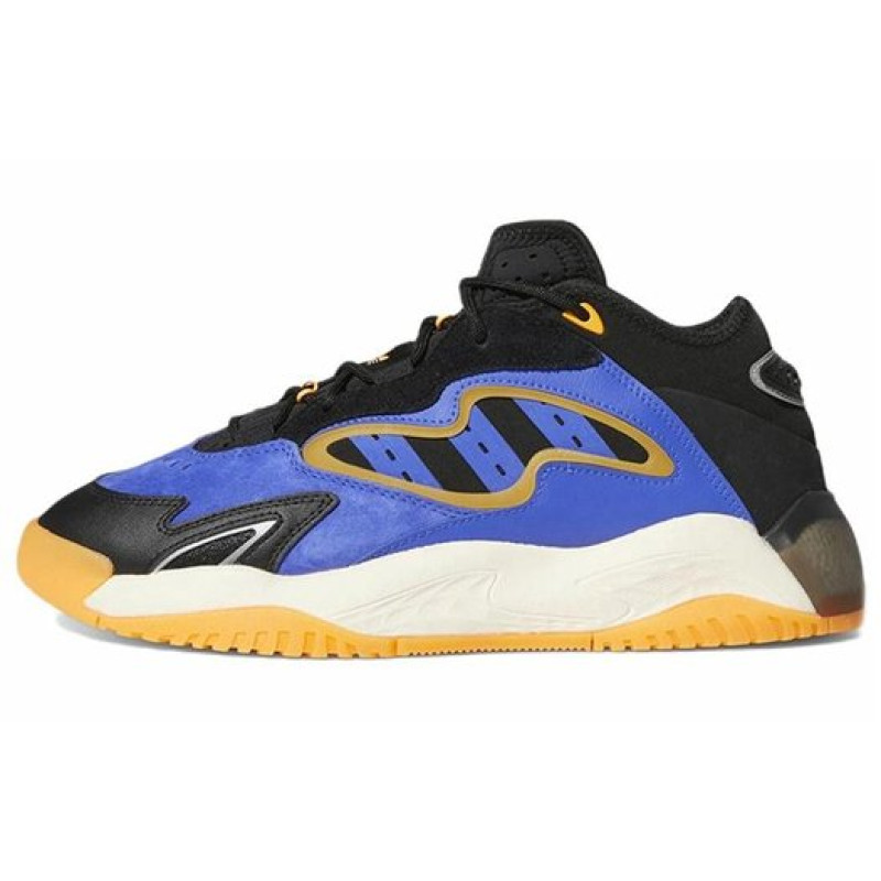 adidas originals Streetball 2