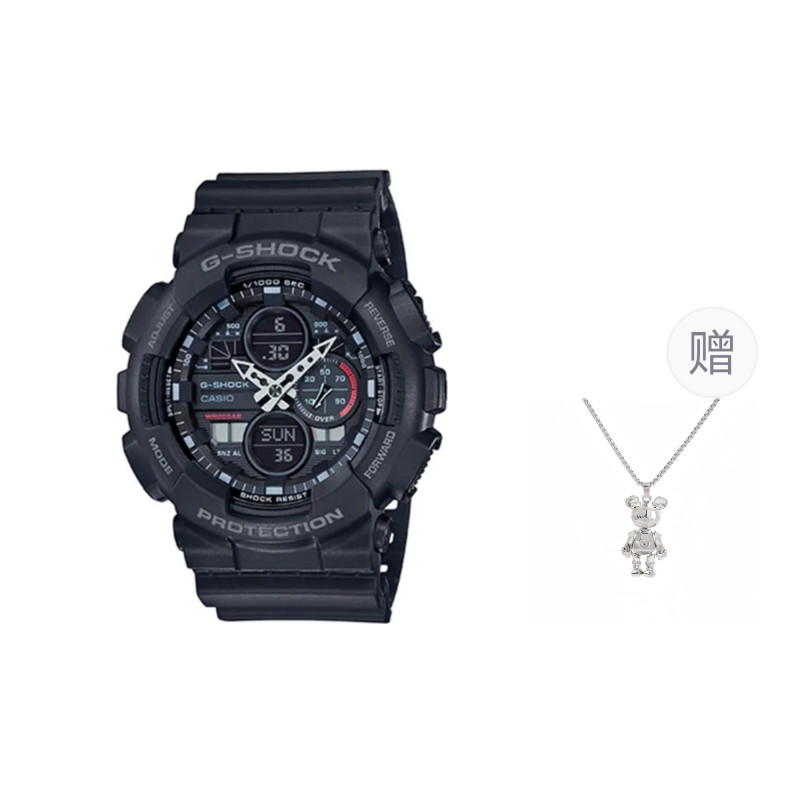 G-SHOCKx