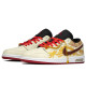 Jordan Air Jordan 1 FZBB