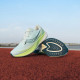 Saucony MIRAGE FLOW