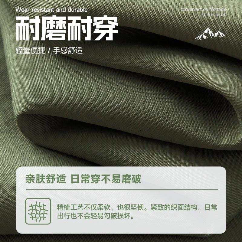 MINISO Logo