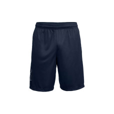 Under Armour logo