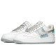 Nike Air Force 1 FZBB
