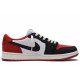 Jordan Air Jordan 1 