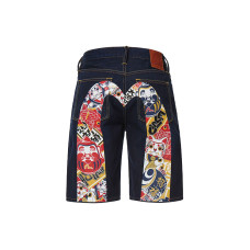EVISU m
