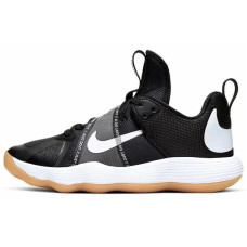Nike React HyperSet