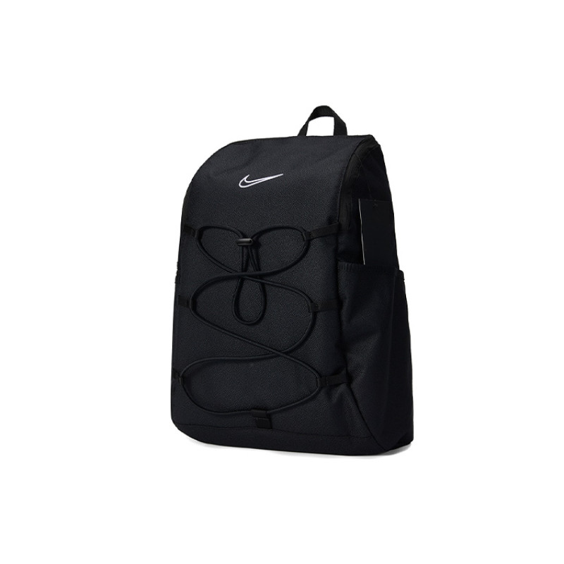 Nike Logo