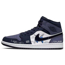 Jordan Air Jordan 1