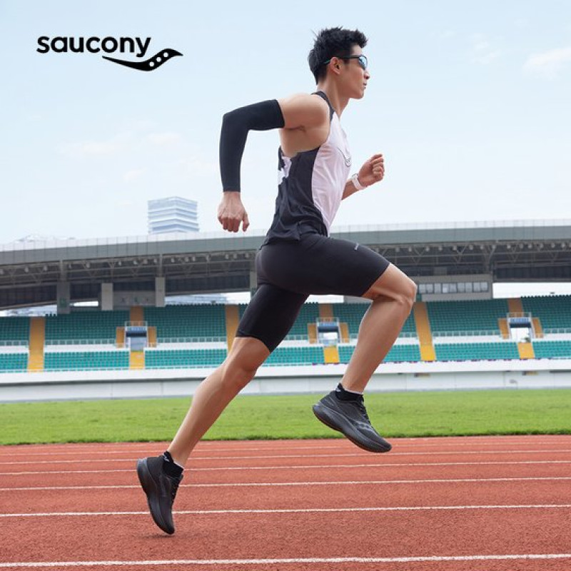 Saucony KINVARA 15