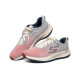 Skechers Go Run Pulse