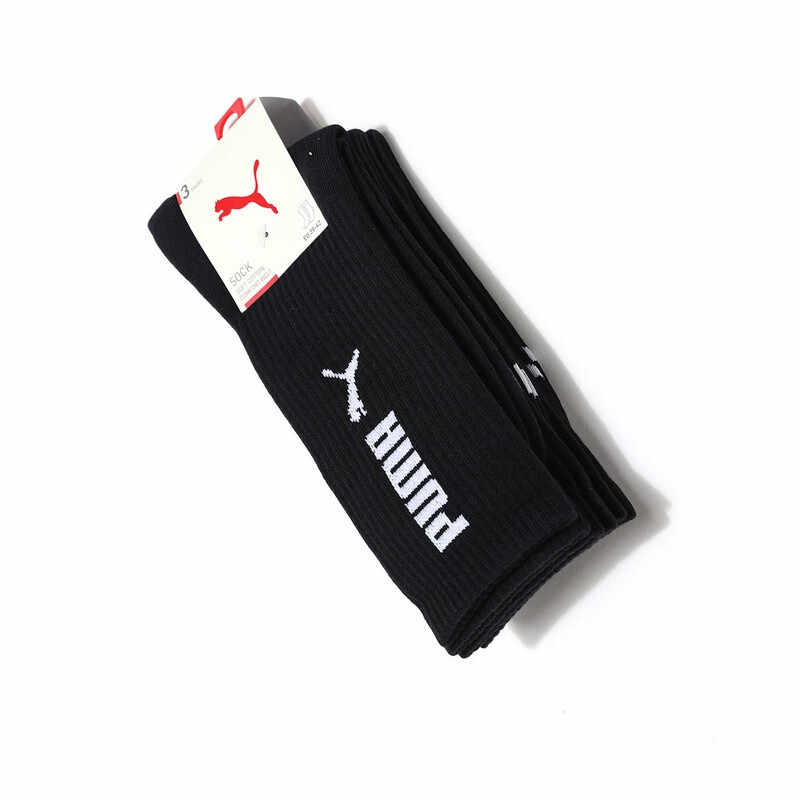 PUMA Logo 3