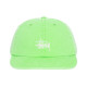 Stussy Logo