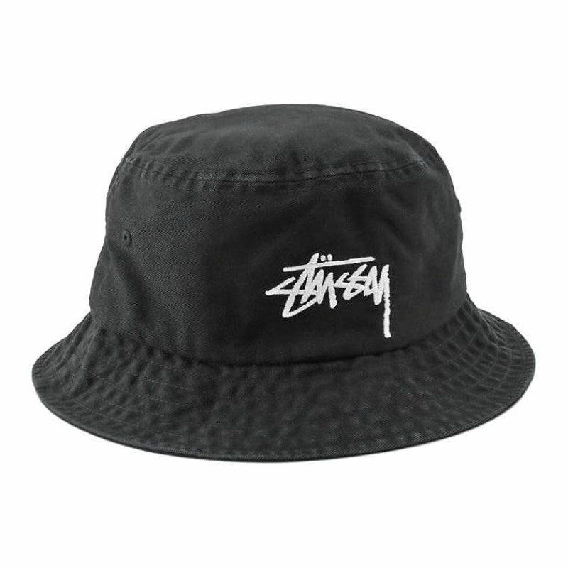 Stussy Logo