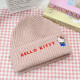 Sanrio Hello Kitty