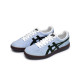 Onitsuka Tiger Advanti 811