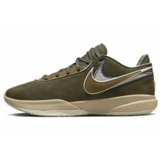 Nike LeBron 20 