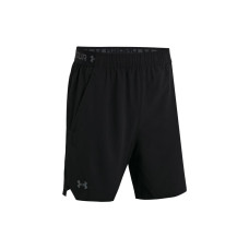 Under Armour Vanish