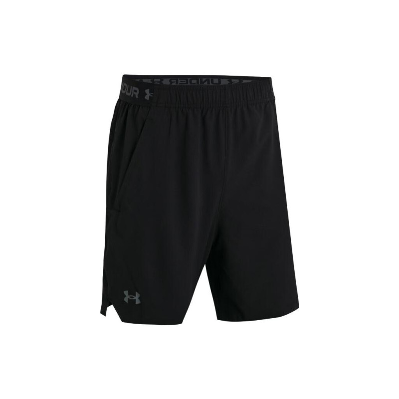 Under Armour Vanish
