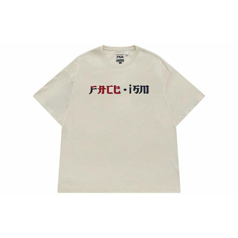 FILA FUSION X FACETASM T