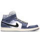 Jordan Air Jordan 1 Mid