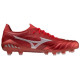 Mizuno Morelia Neo III BETA JAPAN MIJ