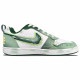 Nike Court Borough