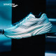 Saucony GUARD AMRPWRRUN