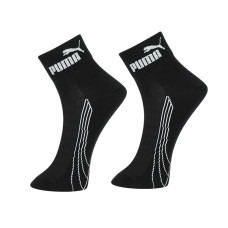 PUMA LOGO 2