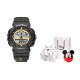 Disney MK-15132G