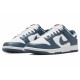 Nike Dunk Low Retro 