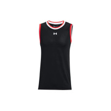 Under Armour Baseline Logo