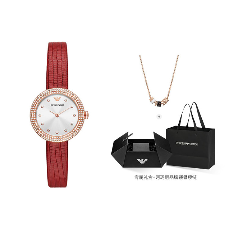 EMPORIO ARMANI AR11438